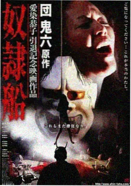 法医追凶 刑侦剧