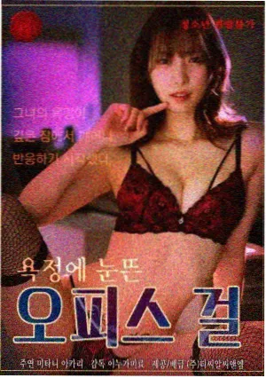宫廷秘史 古装剧
